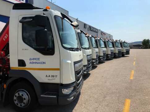 DAF_athensmunicipality