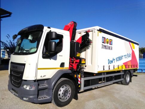joymachine_daf