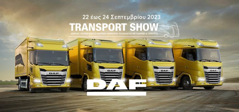 DAF XF, XG and XG⁺ Awarded International Truck of the Year 2022